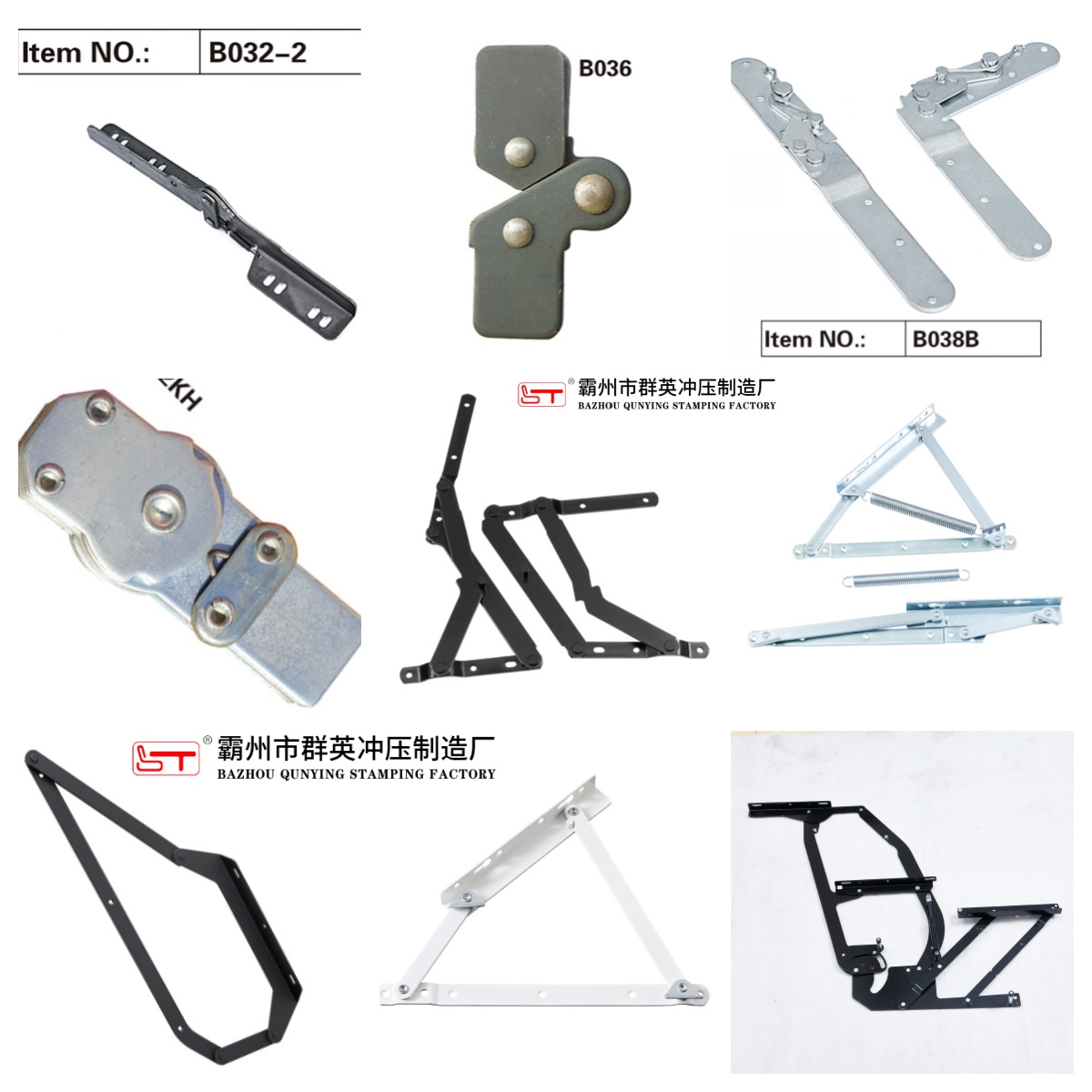 嘉峪关市沙发床铁架沙发连接配件 - 排名