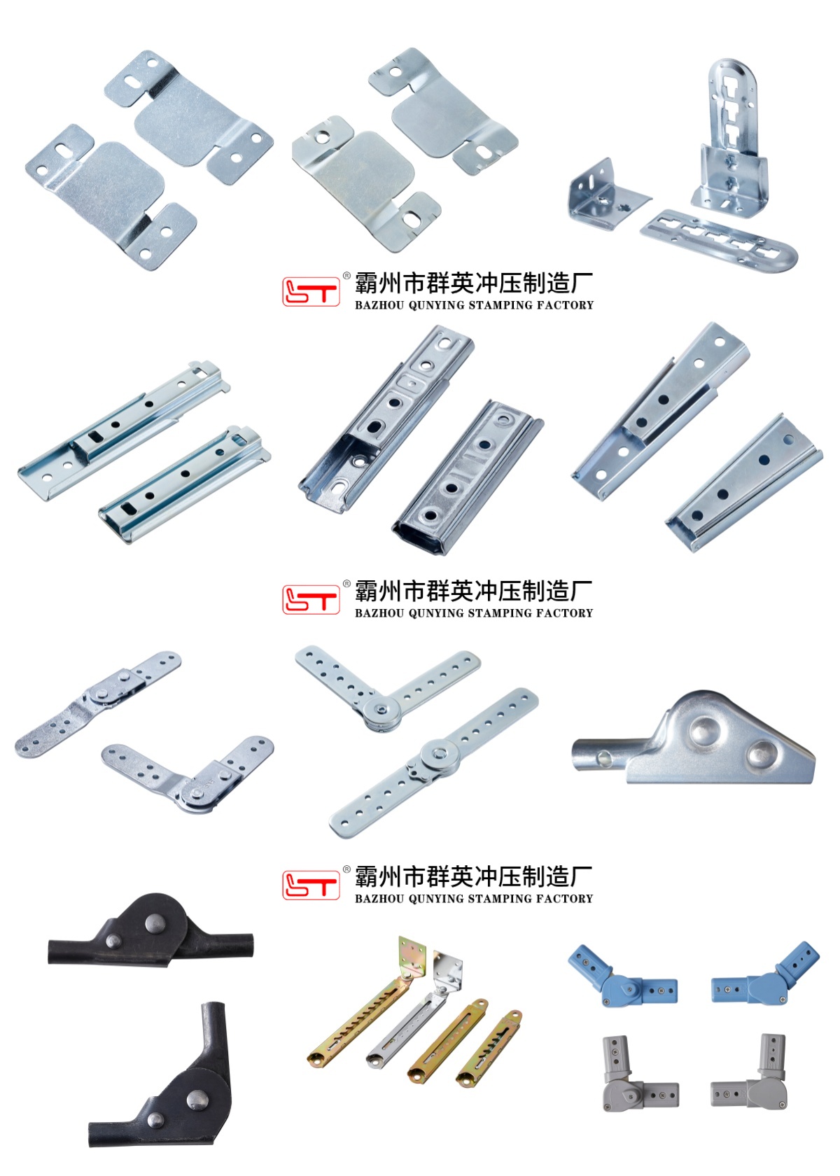 嘉峪关市家具结构件家具金属冲压件 - 一站式服务